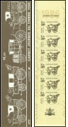 Journée du timbre 1986 - carnet de 6 timbres