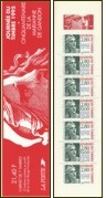 Journée du timbre 1995 - carnet de 7 timbres +1 vignette
