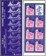 Journée du timbre 1996 - carnet de 6 timbres +1 vignette