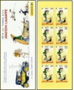 Fête du timbre Lagaffe 2001 - carnet de 8 timbres