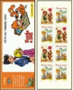 Fête du timbre Boule et Bill 2002 - carnet de 8 timbres