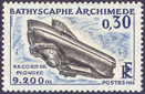Bathyscaphe Archimède - 0.30f bleu et noir