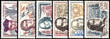 Série Alfred de Vigny - 6 timbres