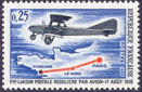 Liaison postale aérienne - 0.25f bleu-foncé, bleu et rouge