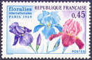 Floralies internationales - 0.45f polychrome