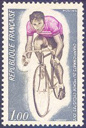 Championnats de cyclisme - 1.00f gris-bleu, brun-olive et lilas