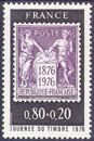 100ème anniversaire du Sage - 0.80f + 0.20f noir et lilas