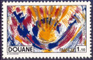 Douane - 1.10f polychrome et or
