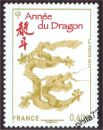 Timbre nouvel an chinois année du dragon 2012 - 0.60€ multicolore provenant du bloc