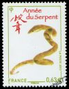 Timbre nouvel an chinois année du serpent 2013 - 0.63€ multicolore provenant du bloc