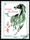 Timbre nouvel an chinois année du cheval 2014 - 0.66€ multicolore provenant du bloc