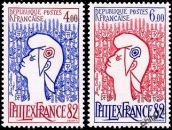 Philexfrance - 2 timbres émis en bloc feuillet n°8