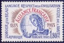 Alliance française - 1.80f bleu, brun et rouge