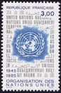 O.N.U. - 3.00f bleu pâle, bleu et gris