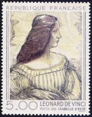 Portrait d'Isabelle d'Este de Léonard Vinci - 5.00f jaune et brun