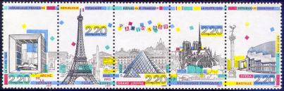 Bande Panorama de Paris - 2.20f multicolore