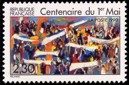 100ème anniversaire du 1er mai - 2.30f multicolore