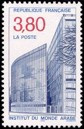Institut du monde arabe - 3.80f bleu et rouge
