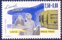 Accueil personnages gris - 2.50f + 0.60f bleu, gris et jaune