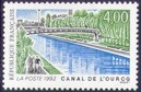 Canal de l'Ourcq - 4.00f vert, noir et bleu