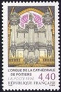 Orgue de la cath. de Poitiers - 4.40f multicolore
