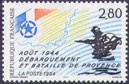 Bataille de Provence - 2.80f multicolore