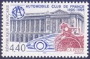 Automobile club de France - 4.40f gris, rouge et bleu