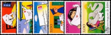 Bande gommé - les journée de la lettre - Le voyage d'une lettre - 6 timbres