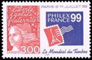 Philexfrance 99 - 3.00f bleu et rouge
