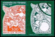 Timbre du carnet journée du timbre de 1998 avec logo - 3.00f orange et vert