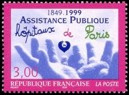 Assistance Publique - 3.00f multicolore