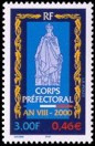 Corps préfectoral - 3.00f multicolore