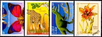 Nature de France - 4 timbres émis en bloc feuillet n°31