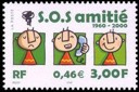 S.O.S Amitié - 3.00f multicolore
