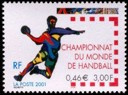Championnat du monde de handball - 3.00f multicolore
