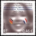 40ème anniversaire du Traitéla Coopération franco-allemande - 0.46€ multicolore