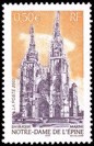 Basilique Notre-Dame de l'Epine Marne - 0.50€ multicolore