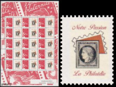 Luquet tirage gommé - bloc feuillet 15 timbres TVP 20g rouge papier neutre aux UV logo privé (notre passion)
