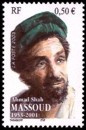 Cinquantenaire de la naissance du Commandant Massoud - 0.50€ multicolore