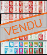 Série en centre de feuilles Marianne 40 ans Périgueux avec tête bêche - 32 timbres - 4 bandes de 8 timbres
