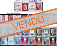 Série complète Marianne 40 ans Périgueux avec tête bêche - 14 timbres