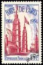 Foire de Paris - 15f rouge et bleu
