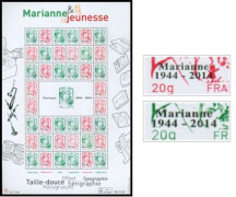 Feuille de 41 timbres Multitechniques Marianne et la Jeunesse - multicolore par Ciappa et Kawena surcharge 1944-2014 salon philatelique automne 2014