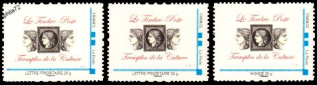 Série MTM tirage autoadhésif - 3 timbres format horizontal logo privé (culture) cadre bleu