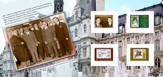 Collector Prestige IDT CNEP 2010 tirage autoadhésif - bloc 4 timbres TVP 20g - lettre prioritaire