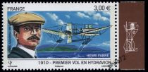 Henri Fabre - 3.00€ multicolore provenant du bloc feuillet avec marge illustrée