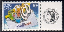 3ème millénaire tirage gommé - 0.46€ multicolore  impression héliogravure logo Cérès