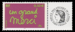 Timbre de message un grand merci tirage gommé - 0.50€ multicolore papier azurant gomme brillante logo Cérès