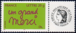 Timbre de message un grand merci tirage gommé - TVP 20g - lettre prioritaire multicolore logo Cérès