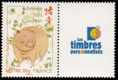 Année du Cochon tirage gommé - TVP 20g - lettre prioritaire multicolore logo TPP